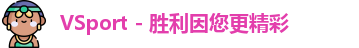 vsport体育